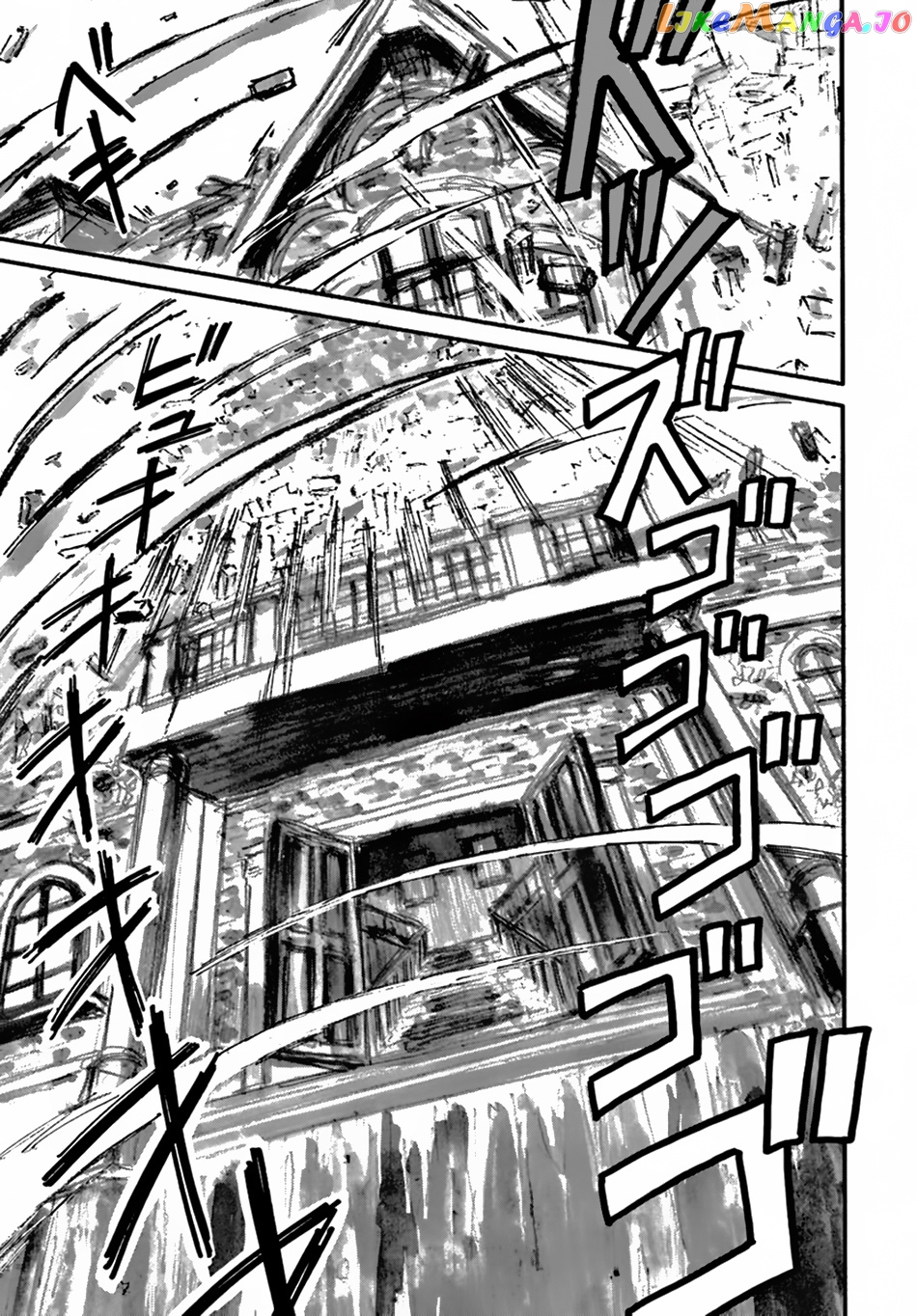 Yondome Wa Iya Na Shizokusei Majutsushi chapter 9 - page 10