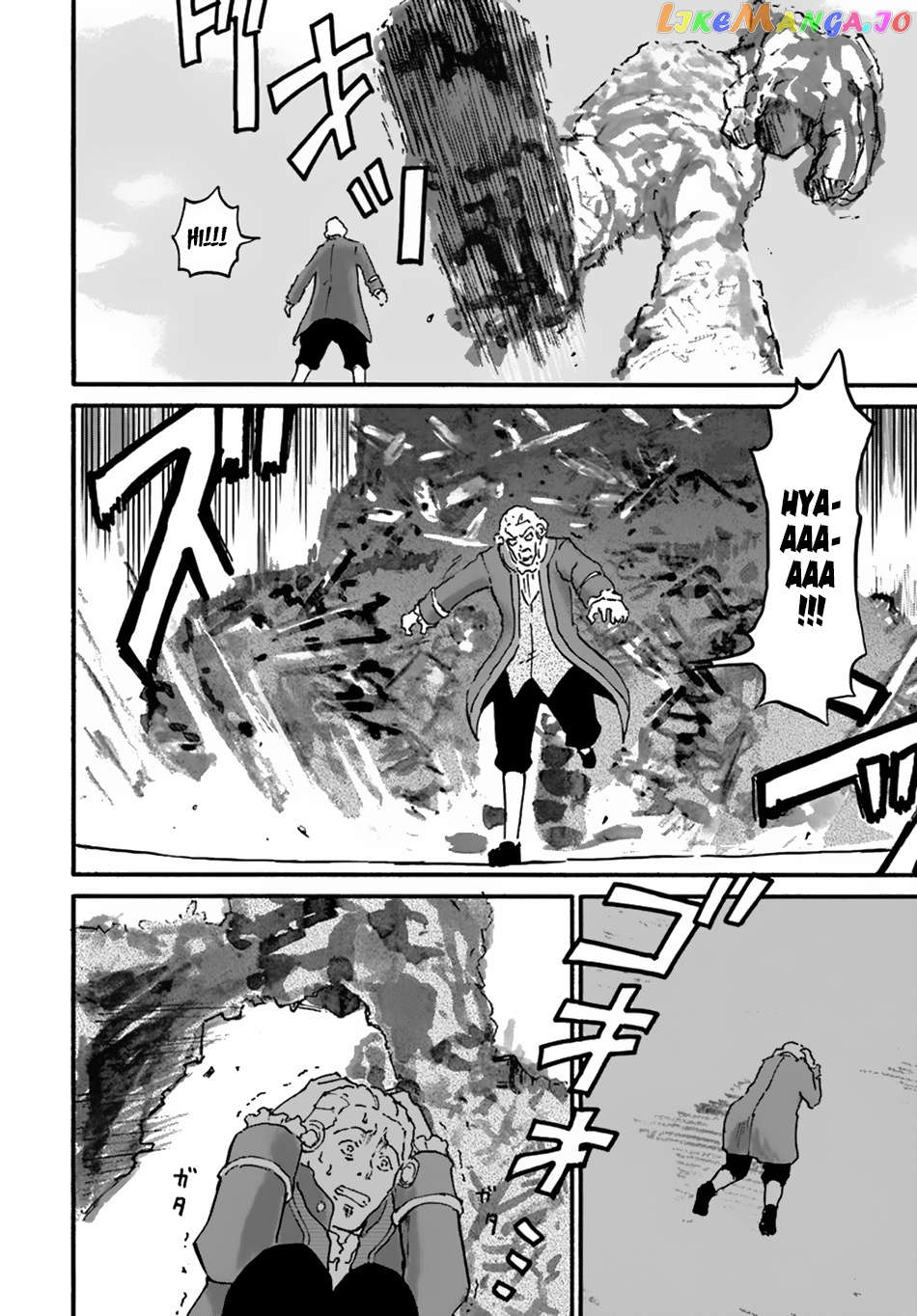 Yondome Wa Iya Na Shizokusei Majutsushi chapter 9 - page 12