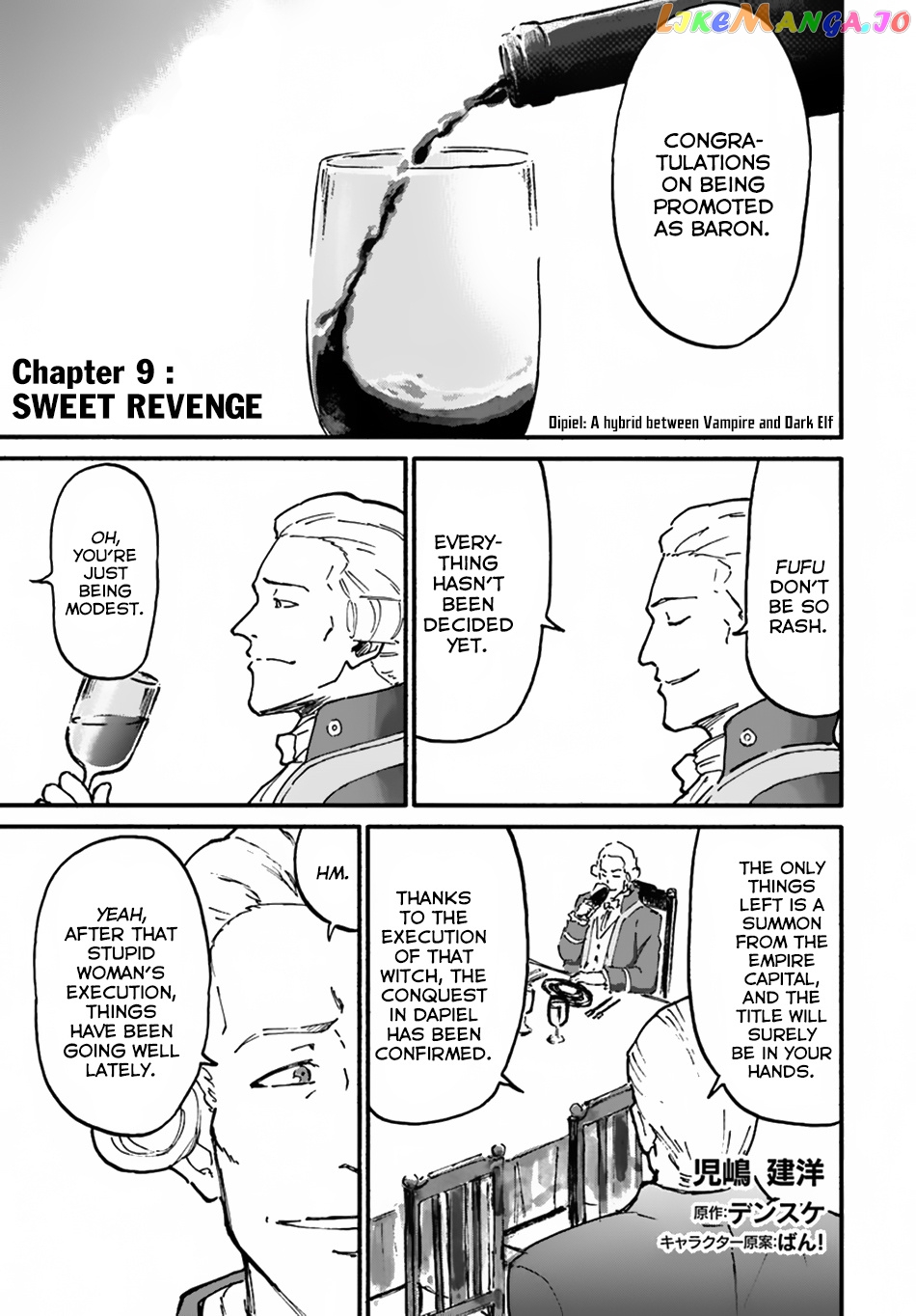 Yondome Wa Iya Na Shizokusei Majutsushi chapter 9 - page 2