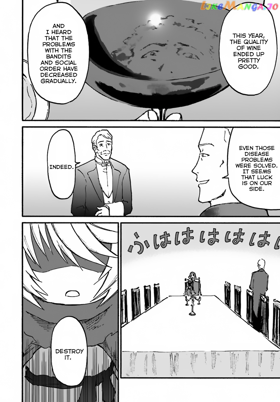 Yondome Wa Iya Na Shizokusei Majutsushi chapter 9 - page 3
