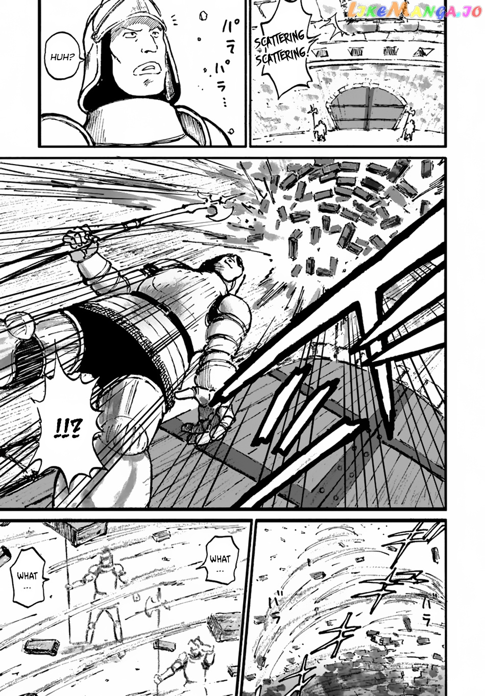 Yondome Wa Iya Na Shizokusei Majutsushi chapter 9 - page 4