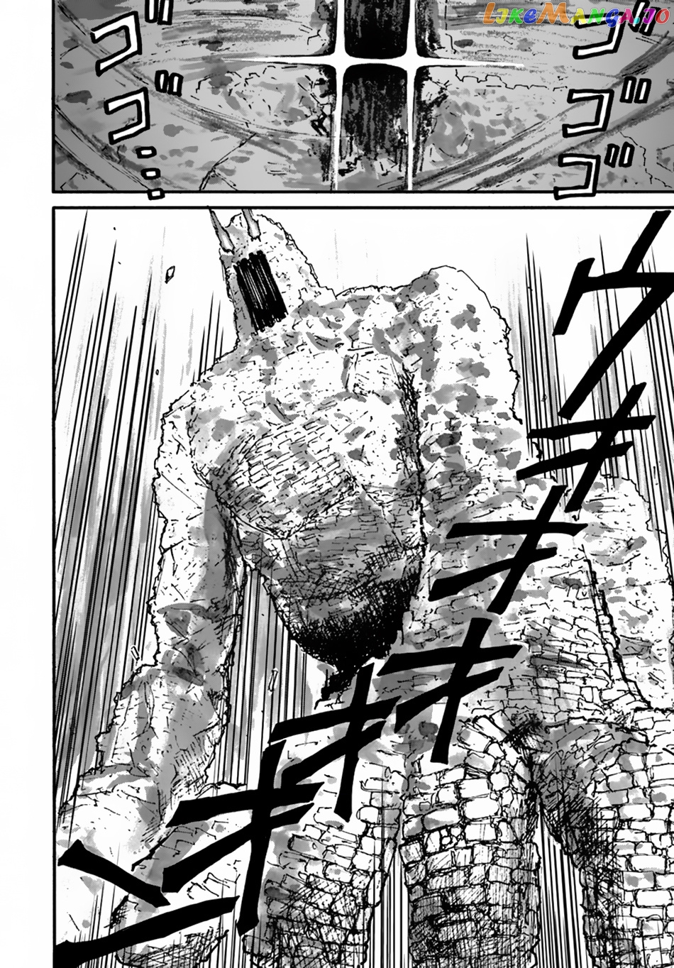 Yondome Wa Iya Na Shizokusei Majutsushi chapter 9 - page 5