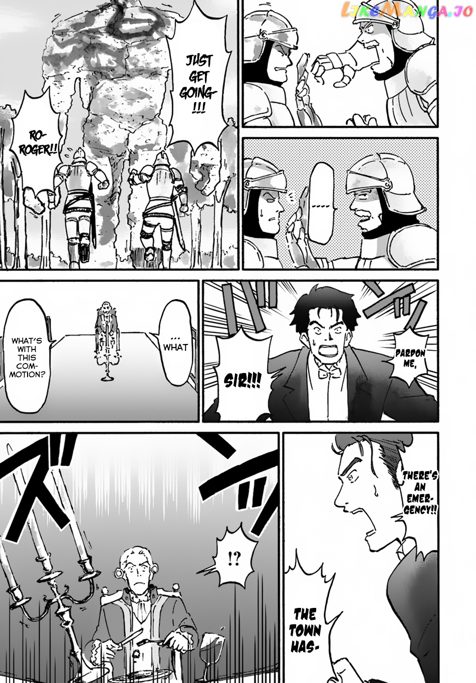 Yondome Wa Iya Na Shizokusei Majutsushi chapter 9 - page 8