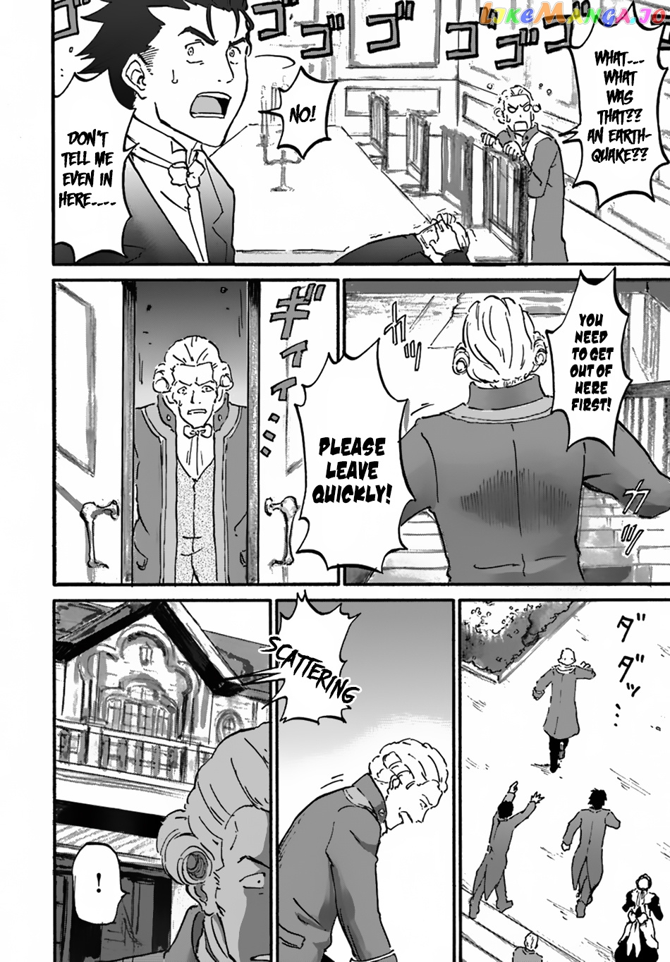 Yondome Wa Iya Na Shizokusei Majutsushi chapter 9 - page 9