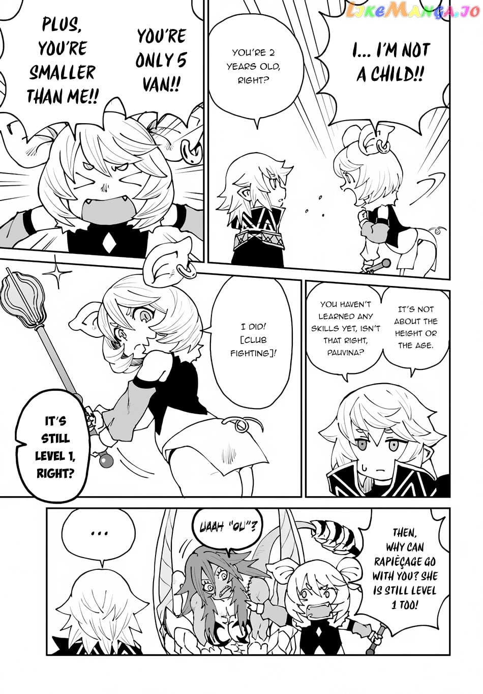 Yondome Wa Iya Na Shizokusei Majutsushi chapter 41 - page 12