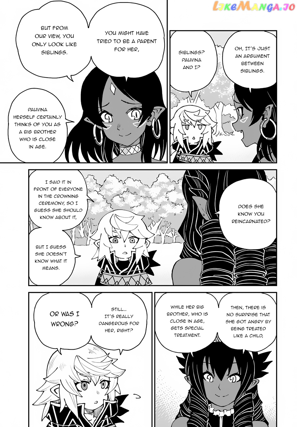 Yondome Wa Iya Na Shizokusei Majutsushi chapter 41 - page 14