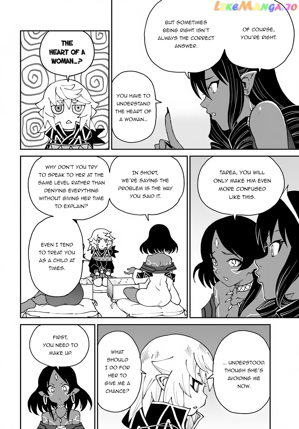 Yondome Wa Iya Na Shizokusei Majutsushi chapter 41 - page 15