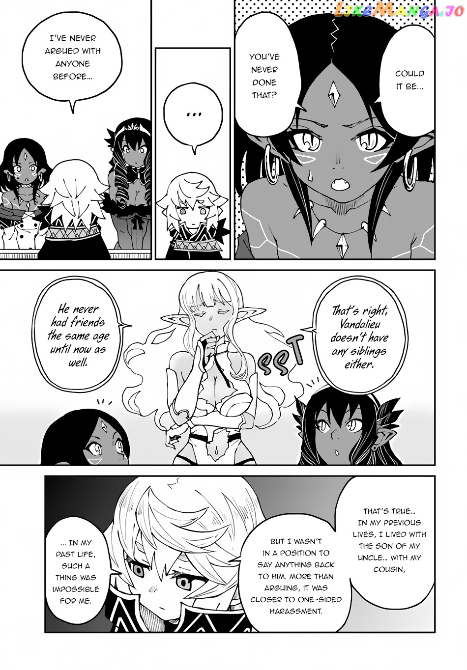Yondome Wa Iya Na Shizokusei Majutsushi chapter 41 - page 16