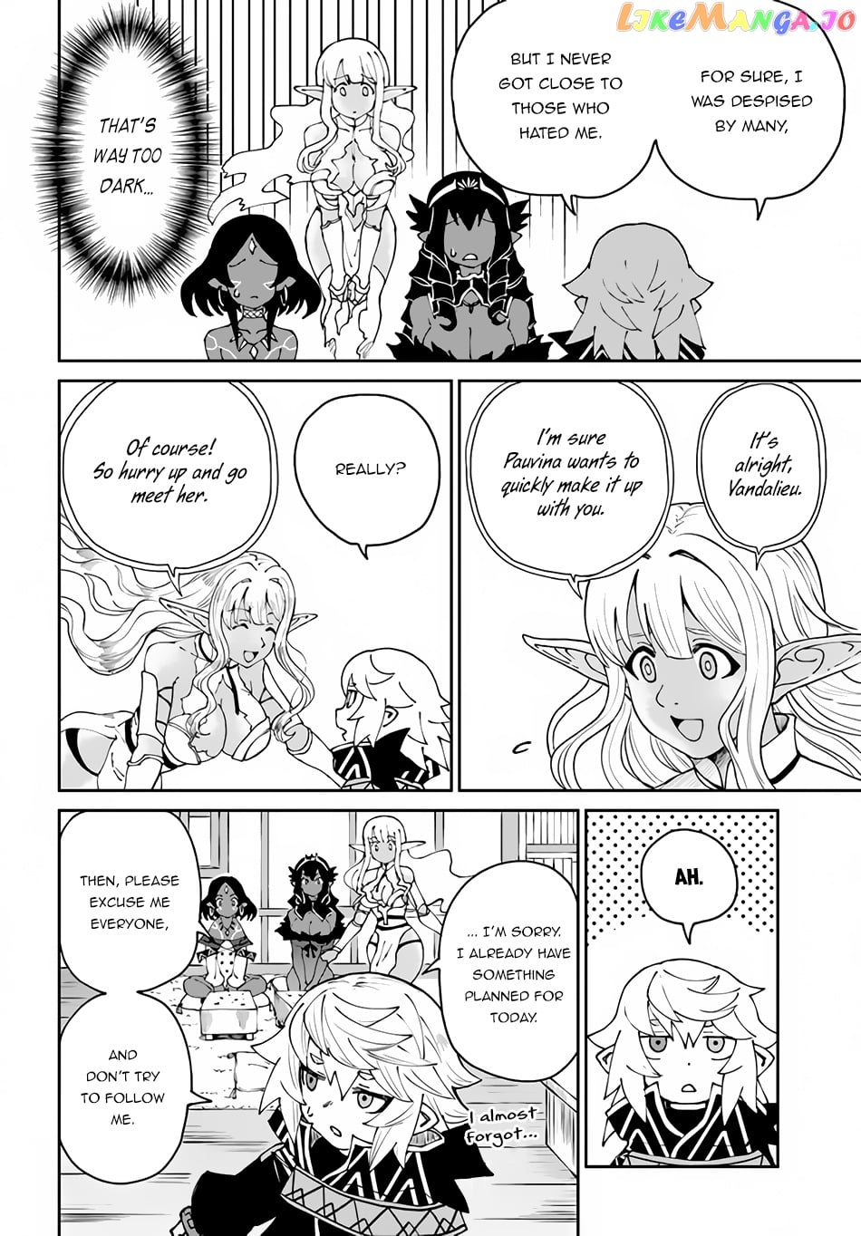Yondome Wa Iya Na Shizokusei Majutsushi chapter 41 - page 17