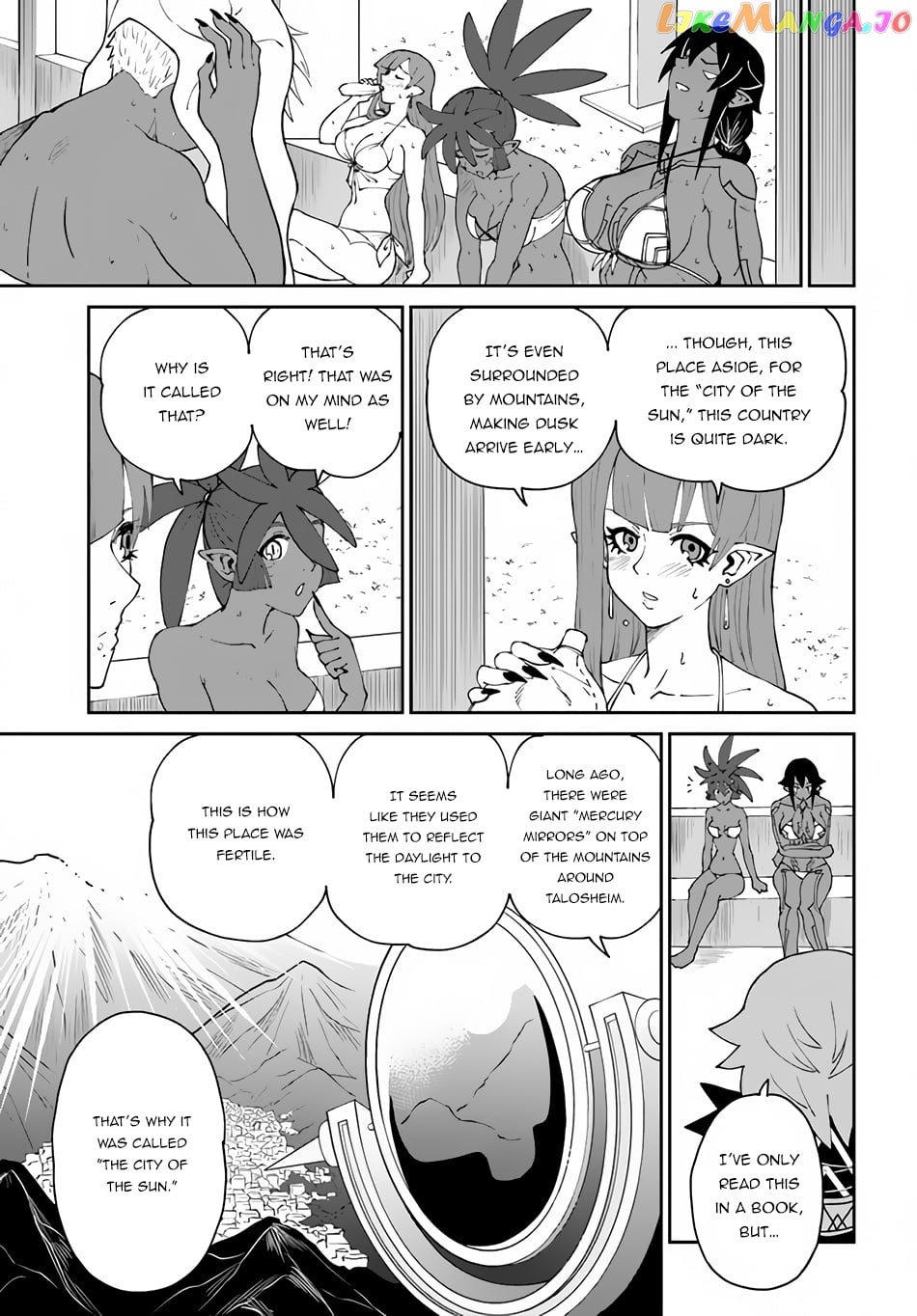 Yondome Wa Iya Na Shizokusei Majutsushi chapter 41 - page 22