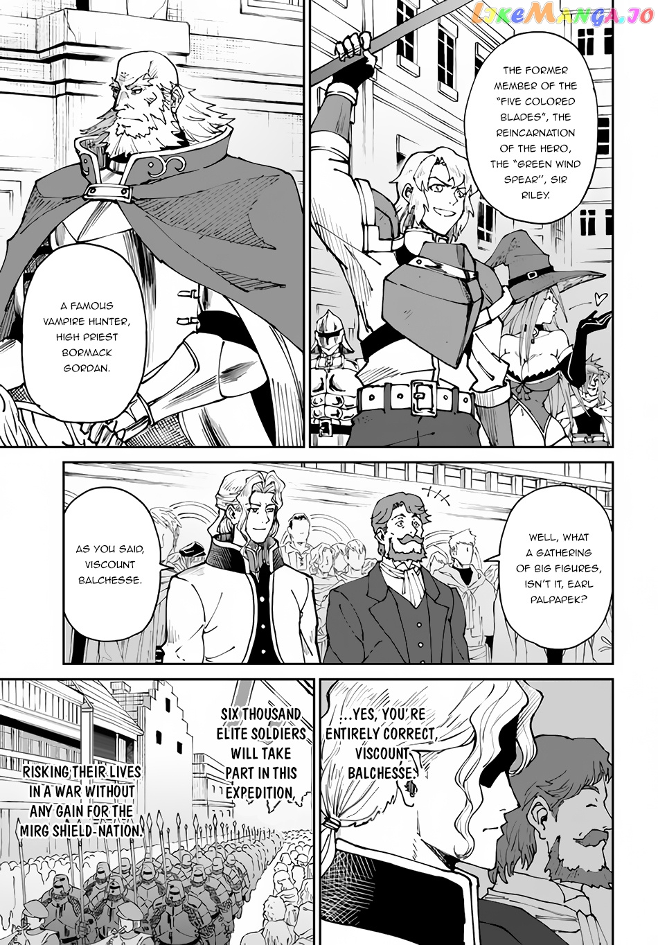 Yondome Wa Iya Na Shizokusei Majutsushi chapter 41 - page 4