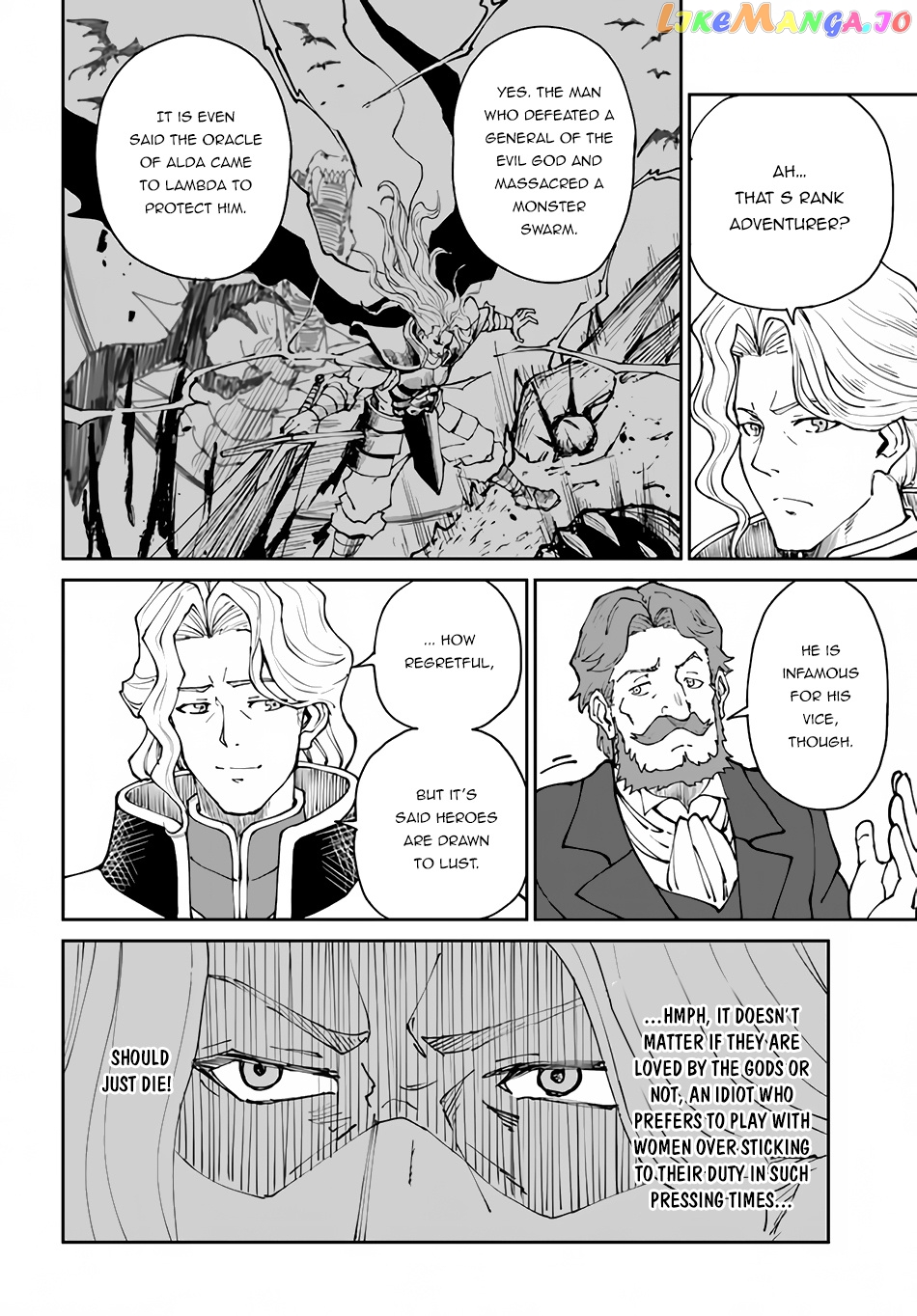 Yondome Wa Iya Na Shizokusei Majutsushi chapter 41 - page 7