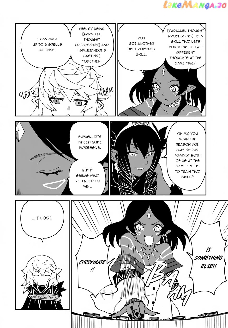 Yondome Wa Iya Na Shizokusei Majutsushi chapter 41 - page 9