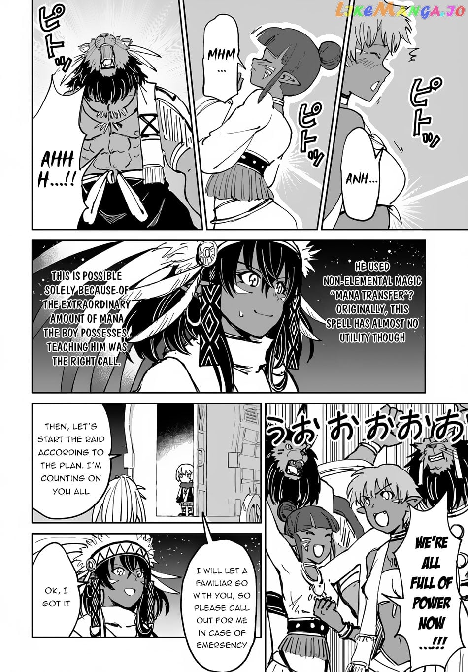 Yondome Wa Iya Na Shizokusei Majutsushi chapter 20 - page 11