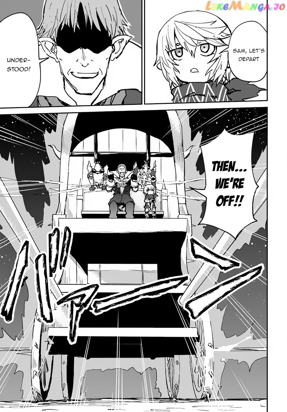 Yondome Wa Iya Na Shizokusei Majutsushi chapter 20 - page 12