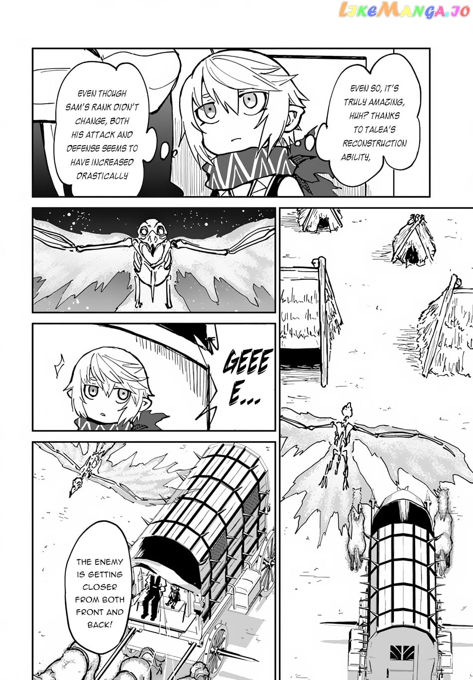 Yondome Wa Iya Na Shizokusei Majutsushi chapter 20 - page 20