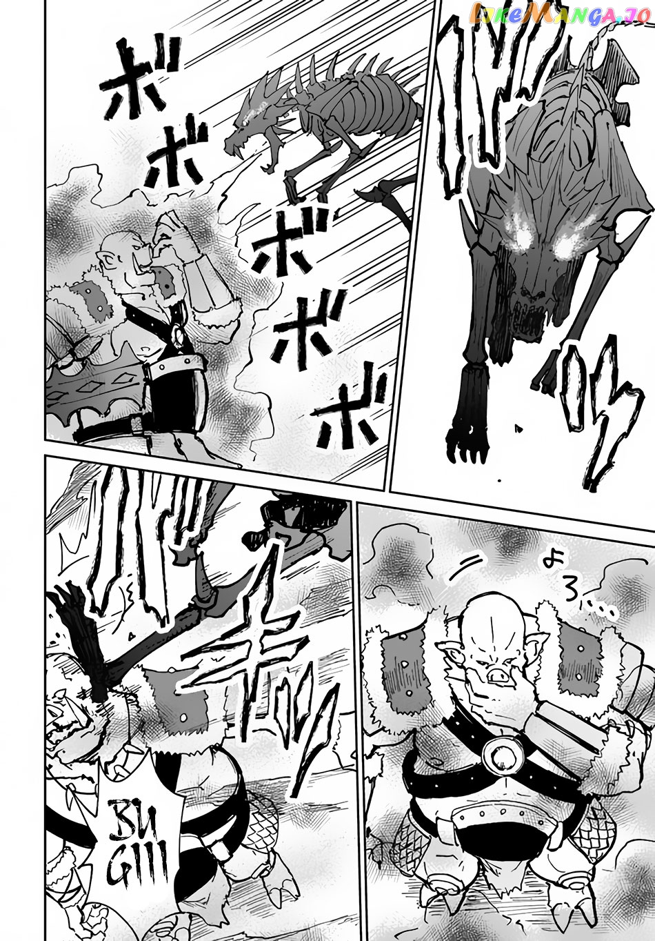 Yondome Wa Iya Na Shizokusei Majutsushi chapter 20 - page 22