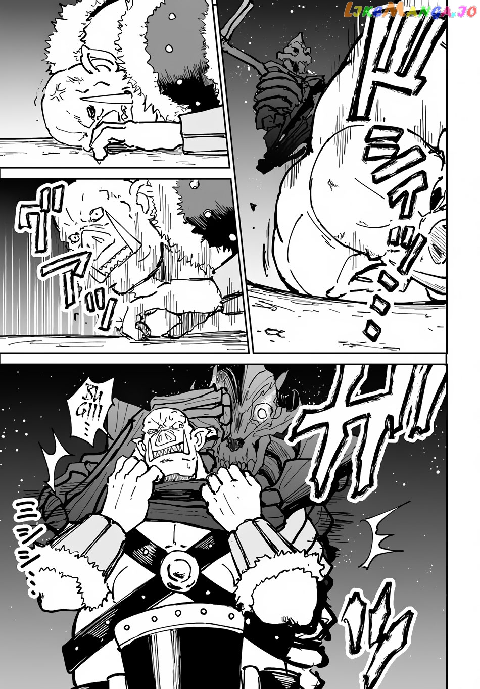Yondome Wa Iya Na Shizokusei Majutsushi chapter 20 - page 23