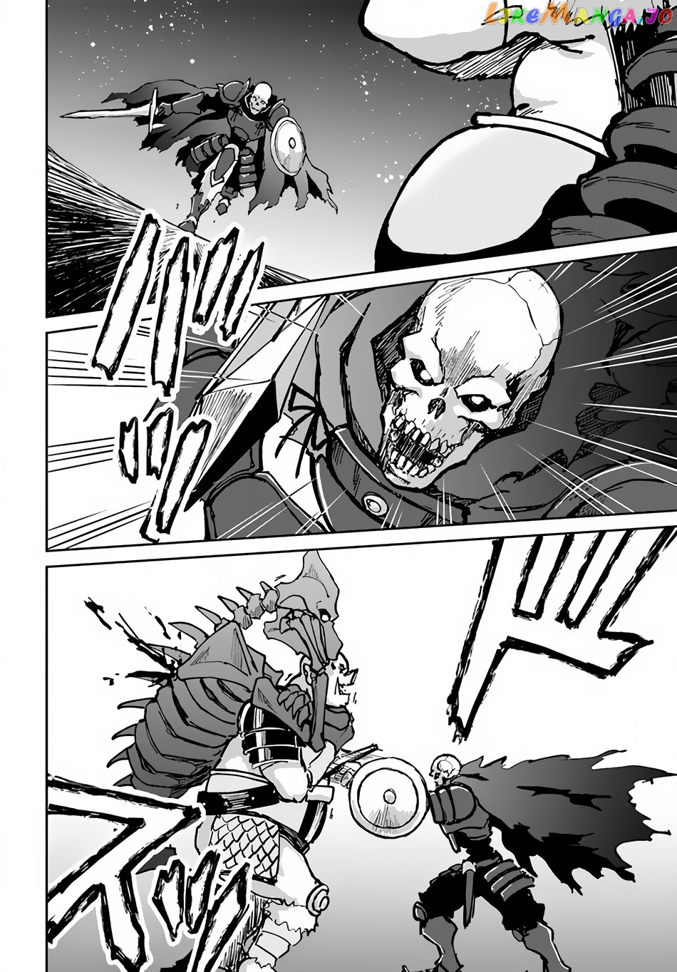 Yondome Wa Iya Na Shizokusei Majutsushi chapter 20 - page 24