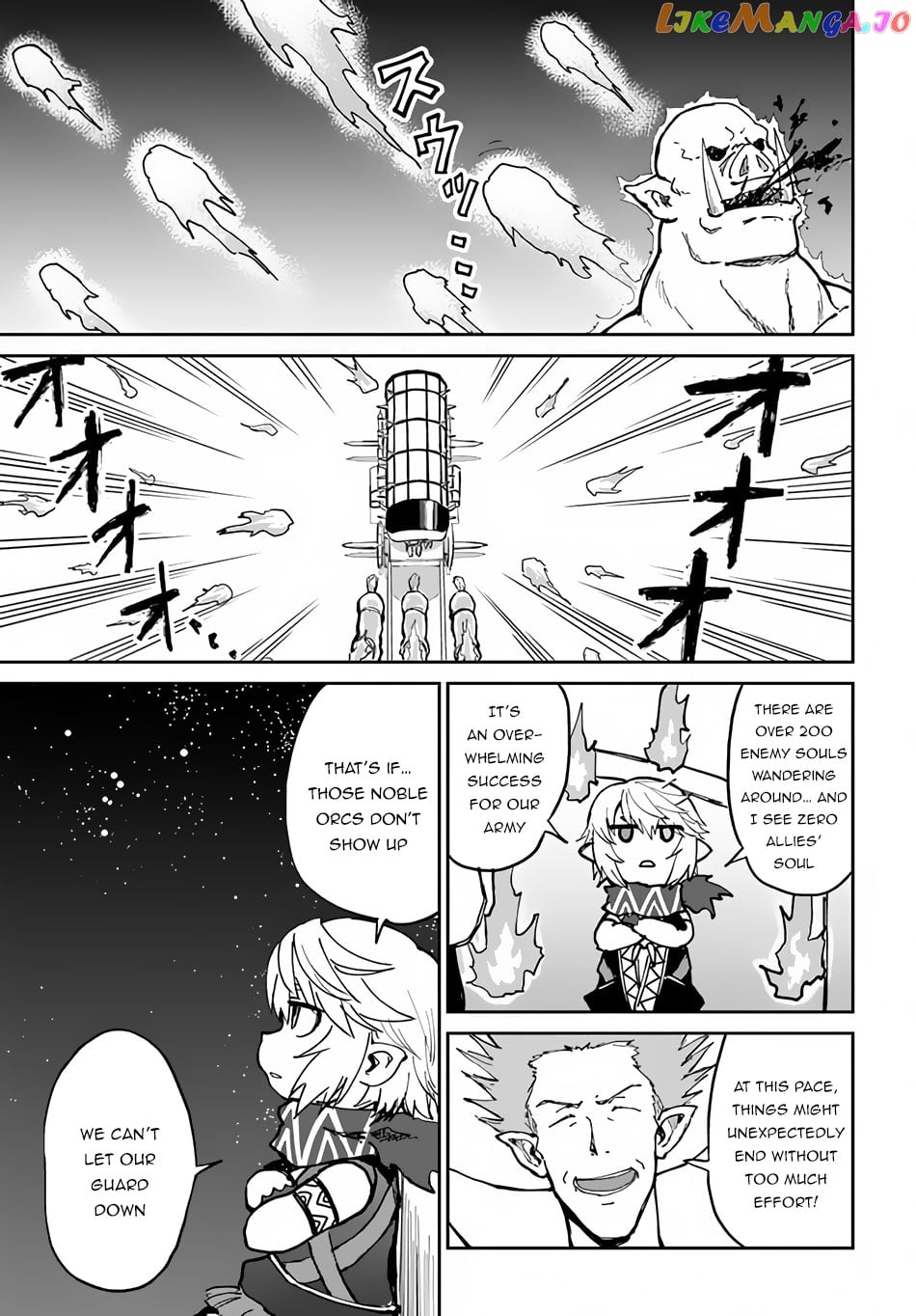 Yondome Wa Iya Na Shizokusei Majutsushi chapter 20 - page 25