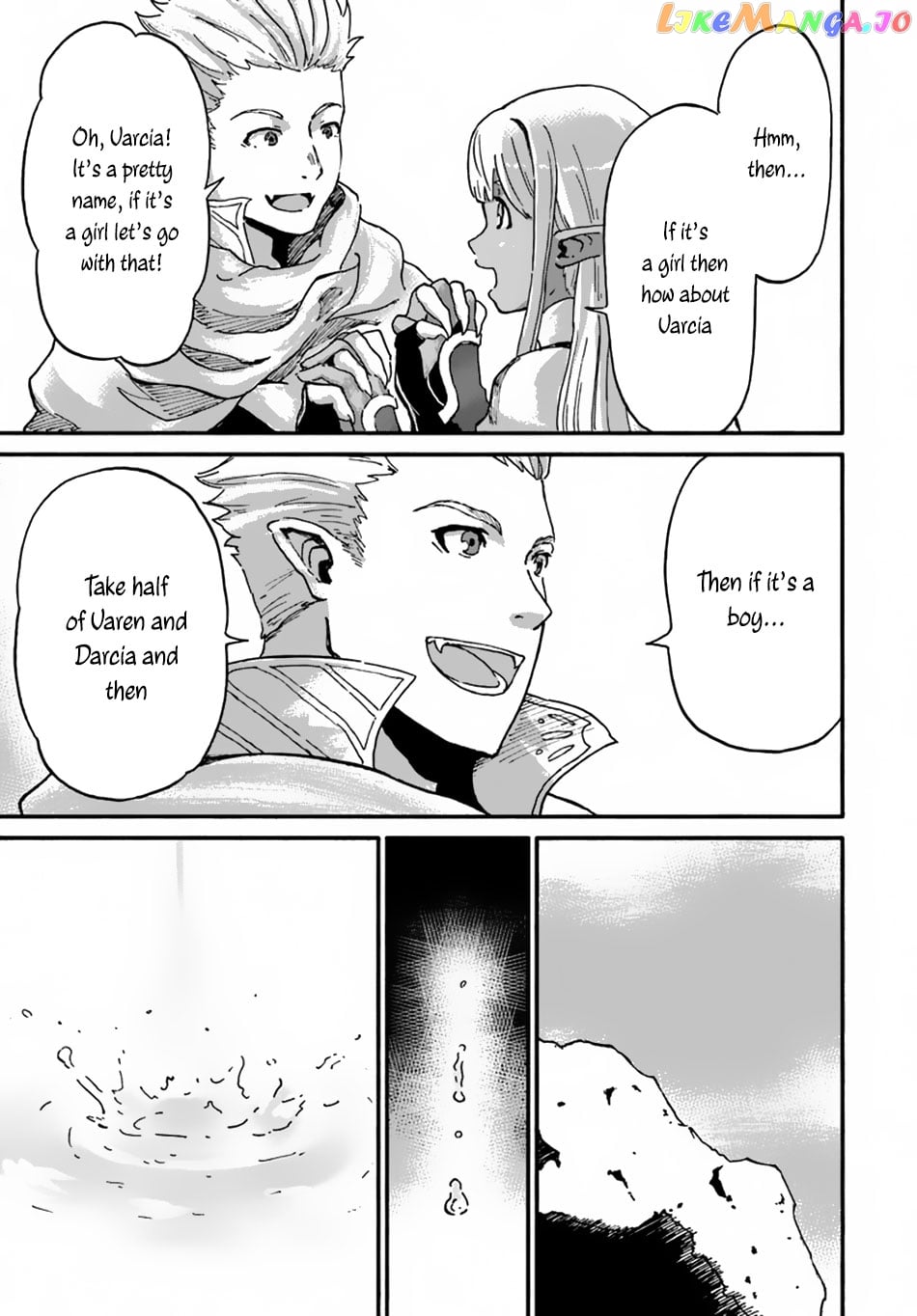 Yondome Wa Iya Na Shizokusei Majutsushi chapter 10 - page 12
