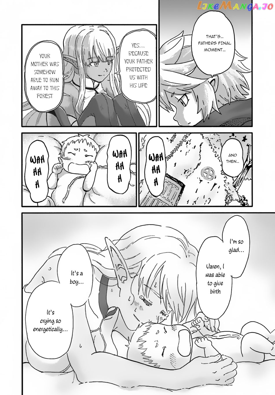 Yondome Wa Iya Na Shizokusei Majutsushi chapter 10 - page 17