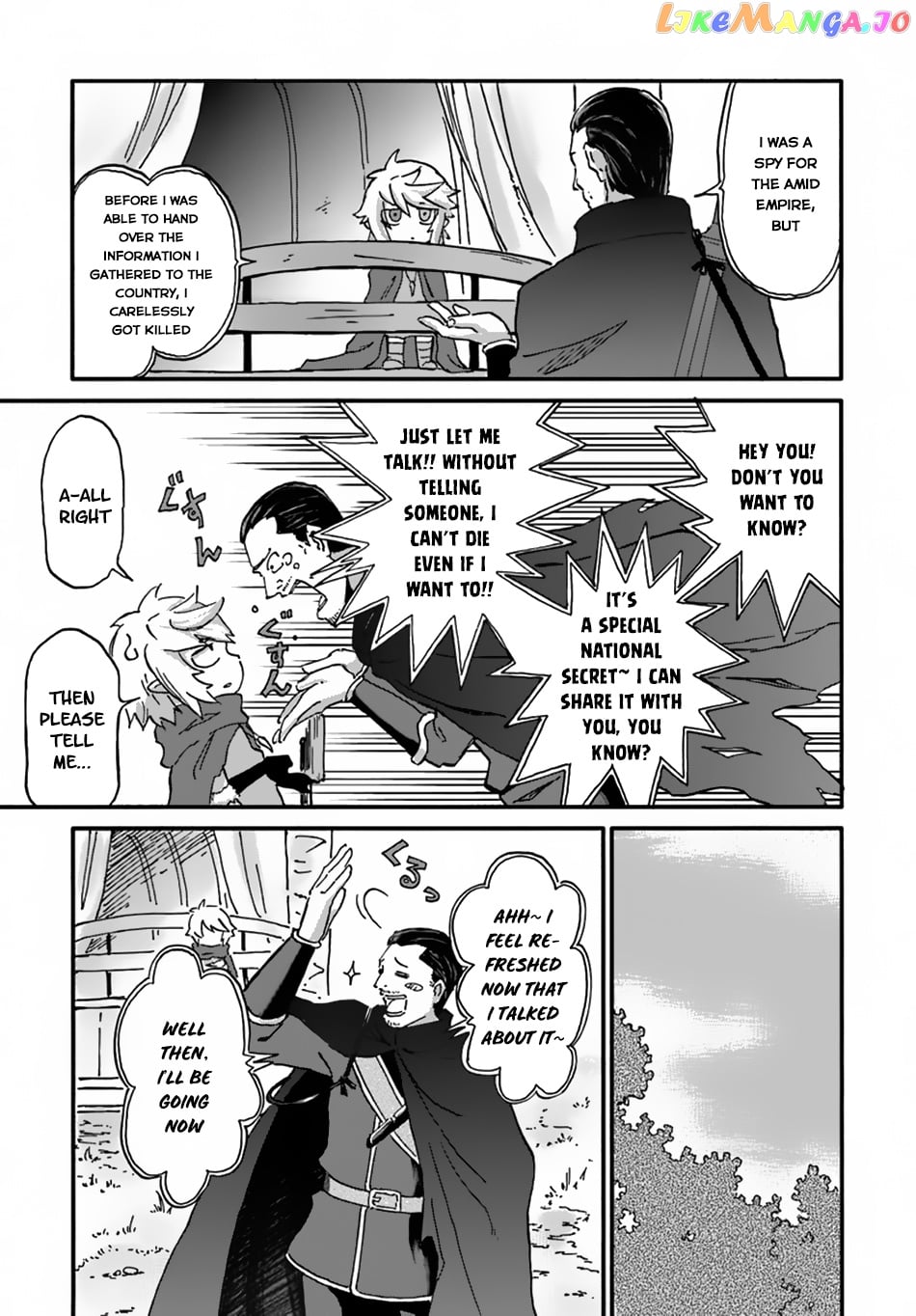 Yondome Wa Iya Na Shizokusei Majutsushi chapter 10 - page 24