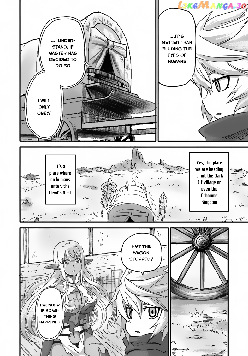Yondome Wa Iya Na Shizokusei Majutsushi chapter 10 - page 27