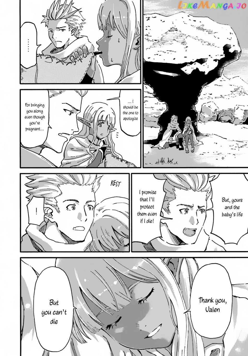 Yondome Wa Iya Na Shizokusei Majutsushi chapter 10 - page 3