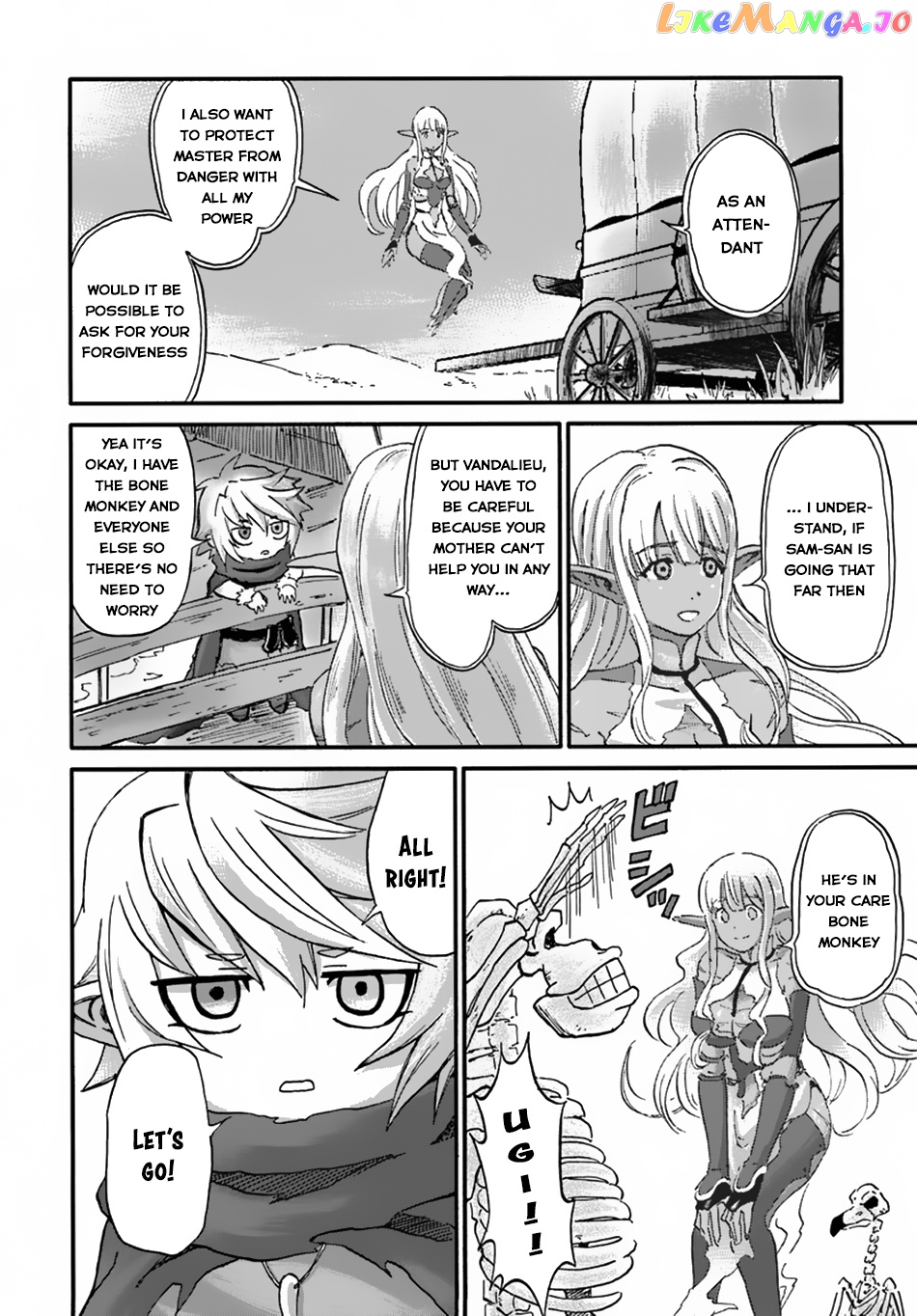 Yondome Wa Iya Na Shizokusei Majutsushi chapter 10 - page 31