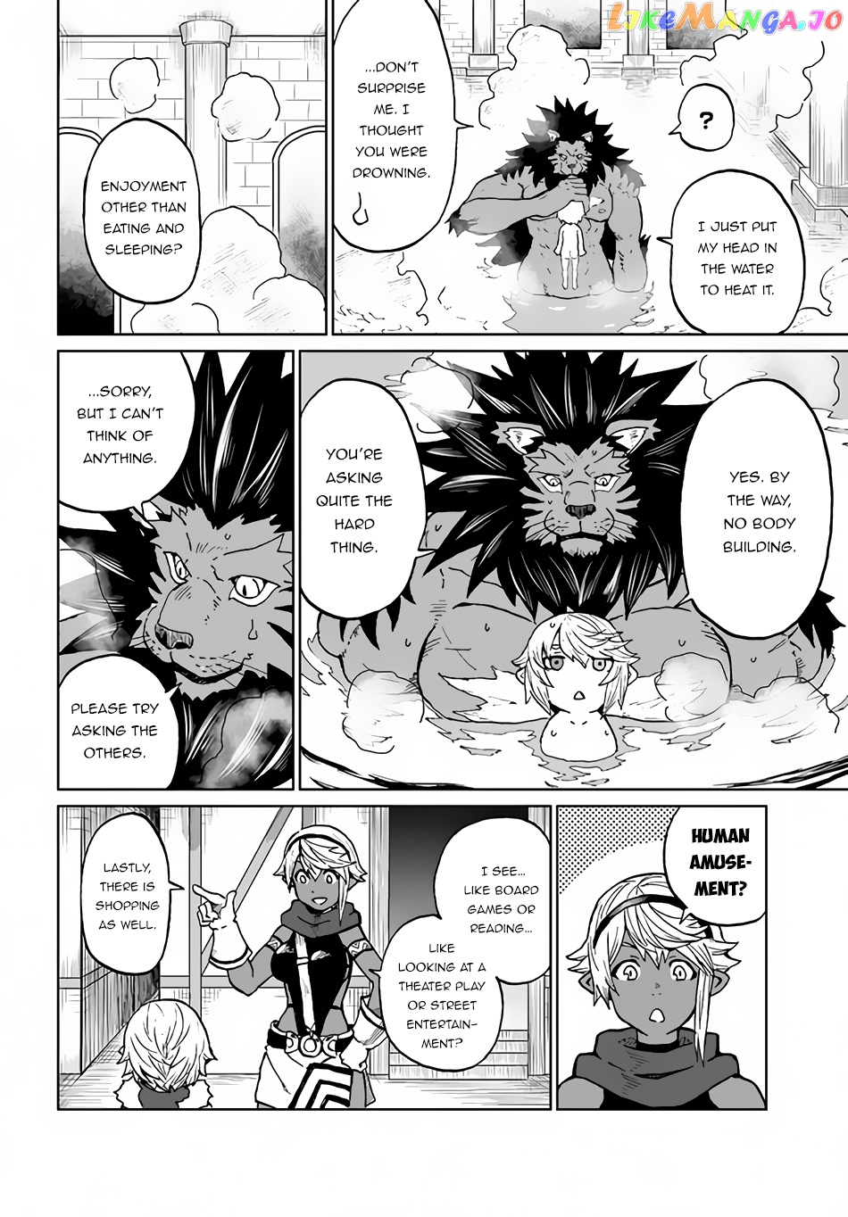 Yondome Wa Iya Na Shizokusei Majutsushi chapter 29 - page 15
