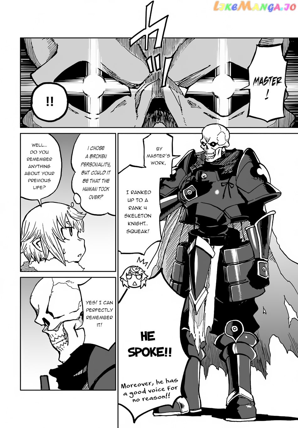 Yondome Wa Iya Na Shizokusei Majutsushi chapter 29 - page 23
