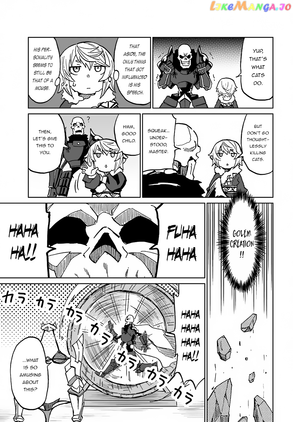 Yondome Wa Iya Na Shizokusei Majutsushi chapter 29 - page 26