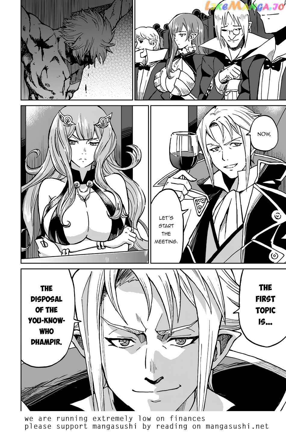 Yondome Wa Iya Na Shizokusei Majutsushi chapter 29 - page 32