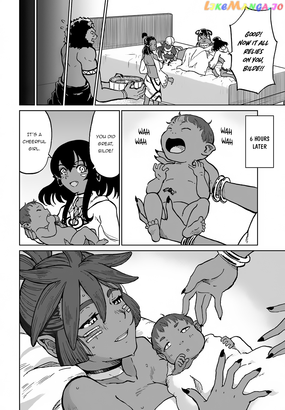 Yondome Wa Iya Na Shizokusei Majutsushi chapter 29 - page 7