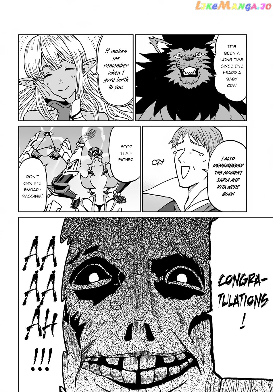 Yondome Wa Iya Na Shizokusei Majutsushi chapter 29 - page 9