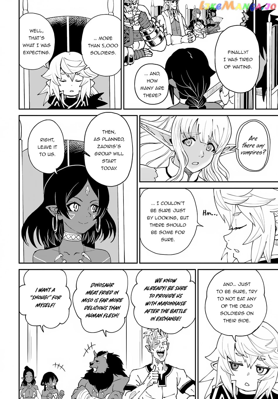 Yondome Wa Iya Na Shizokusei Majutsushi chapter 42 - page 10