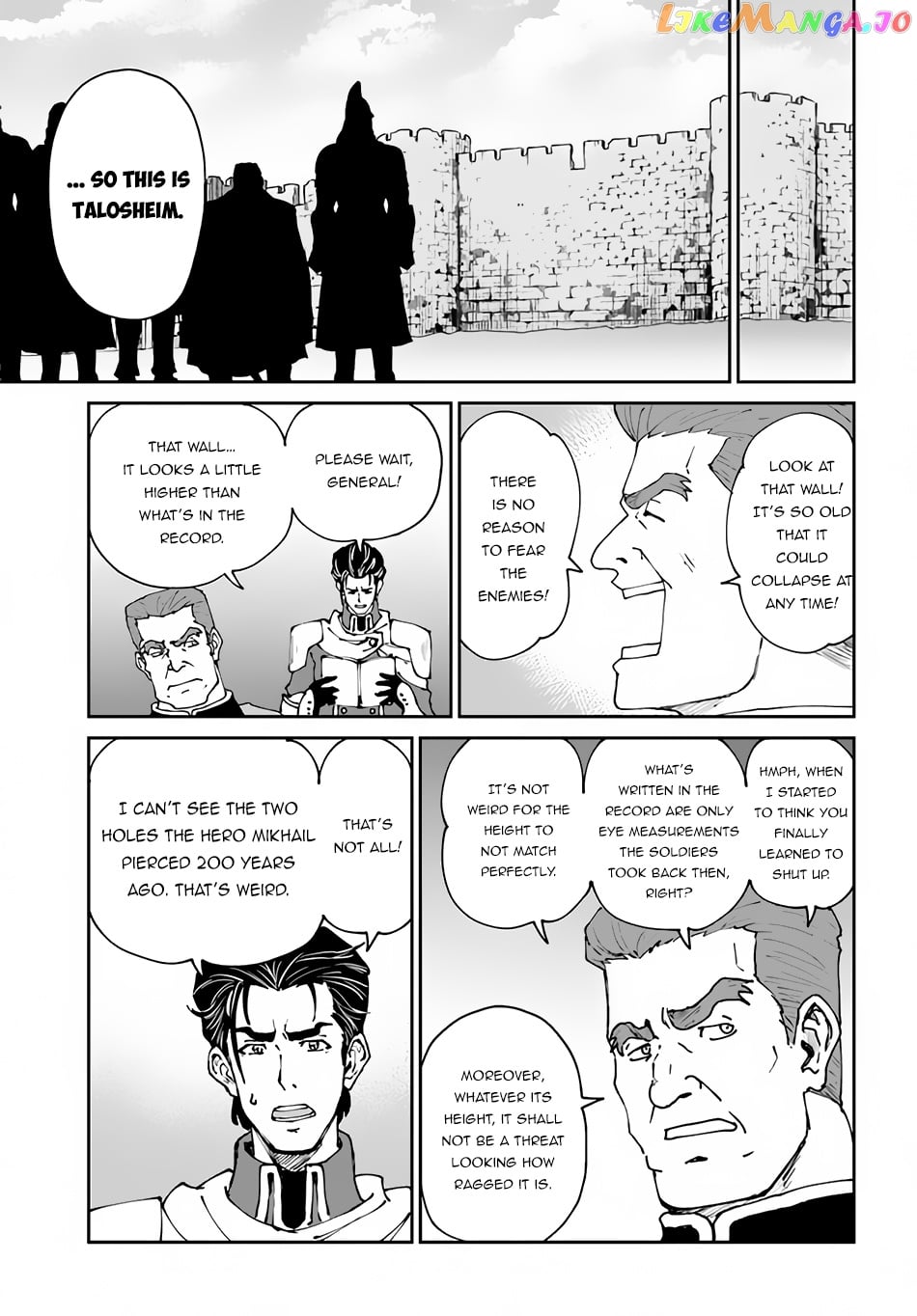 Yondome Wa Iya Na Shizokusei Majutsushi chapter 42 - page 13