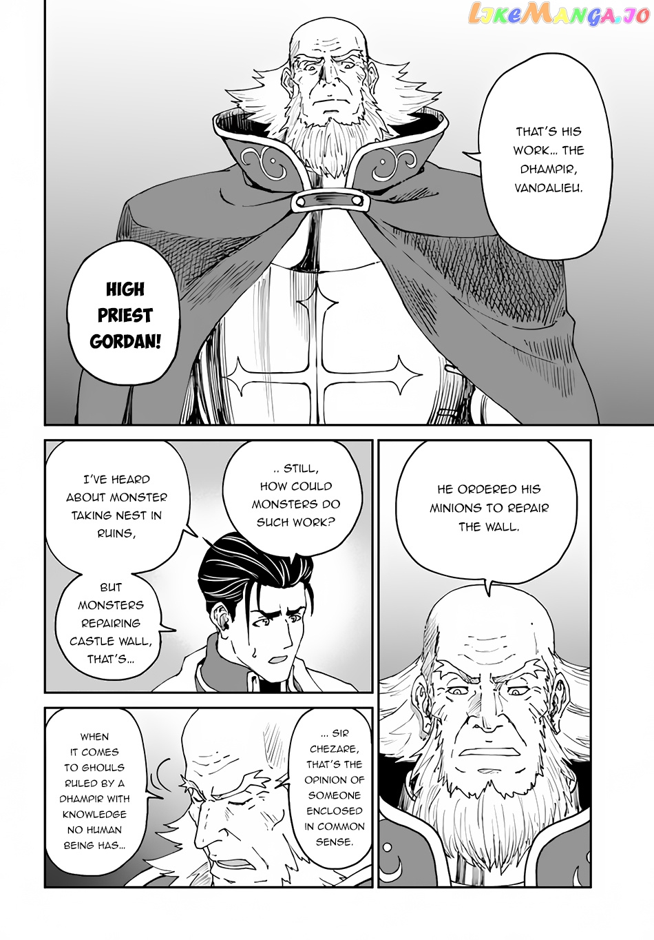 Yondome Wa Iya Na Shizokusei Majutsushi chapter 42 - page 14