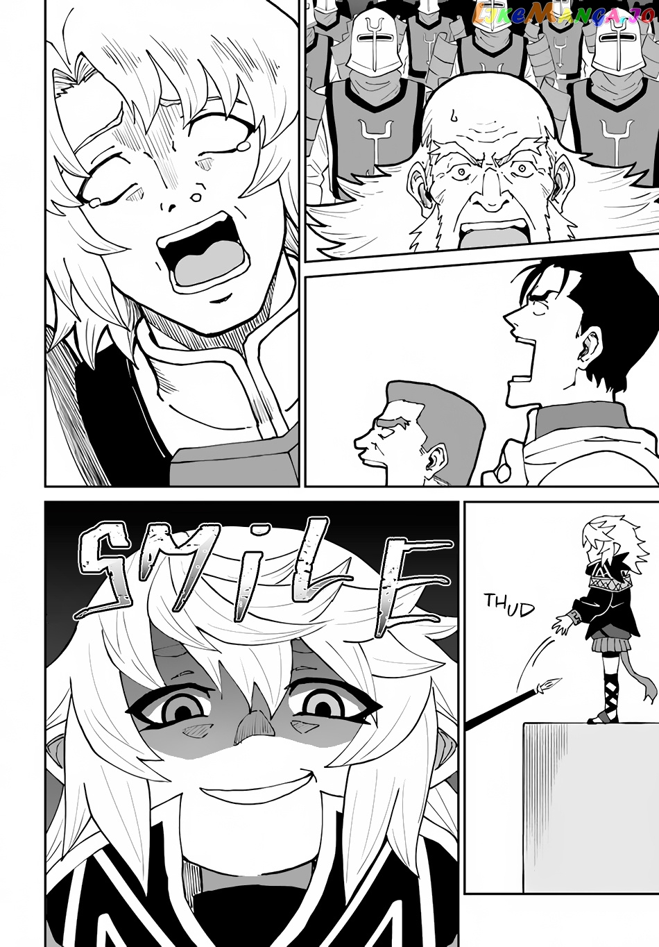 Yondome Wa Iya Na Shizokusei Majutsushi chapter 42 - page 20