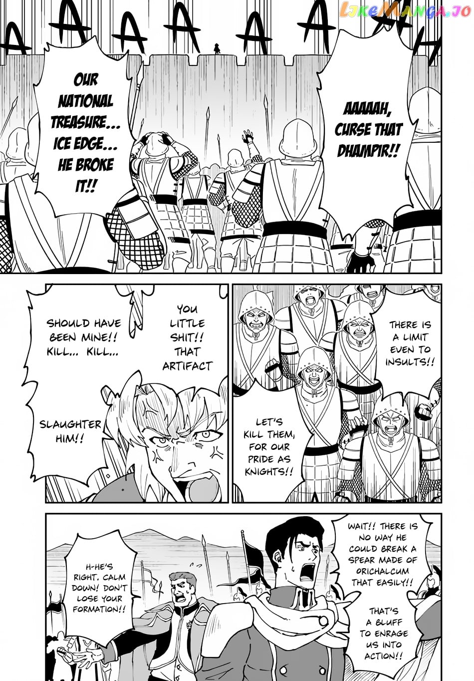 Yondome Wa Iya Na Shizokusei Majutsushi chapter 42 - page 21