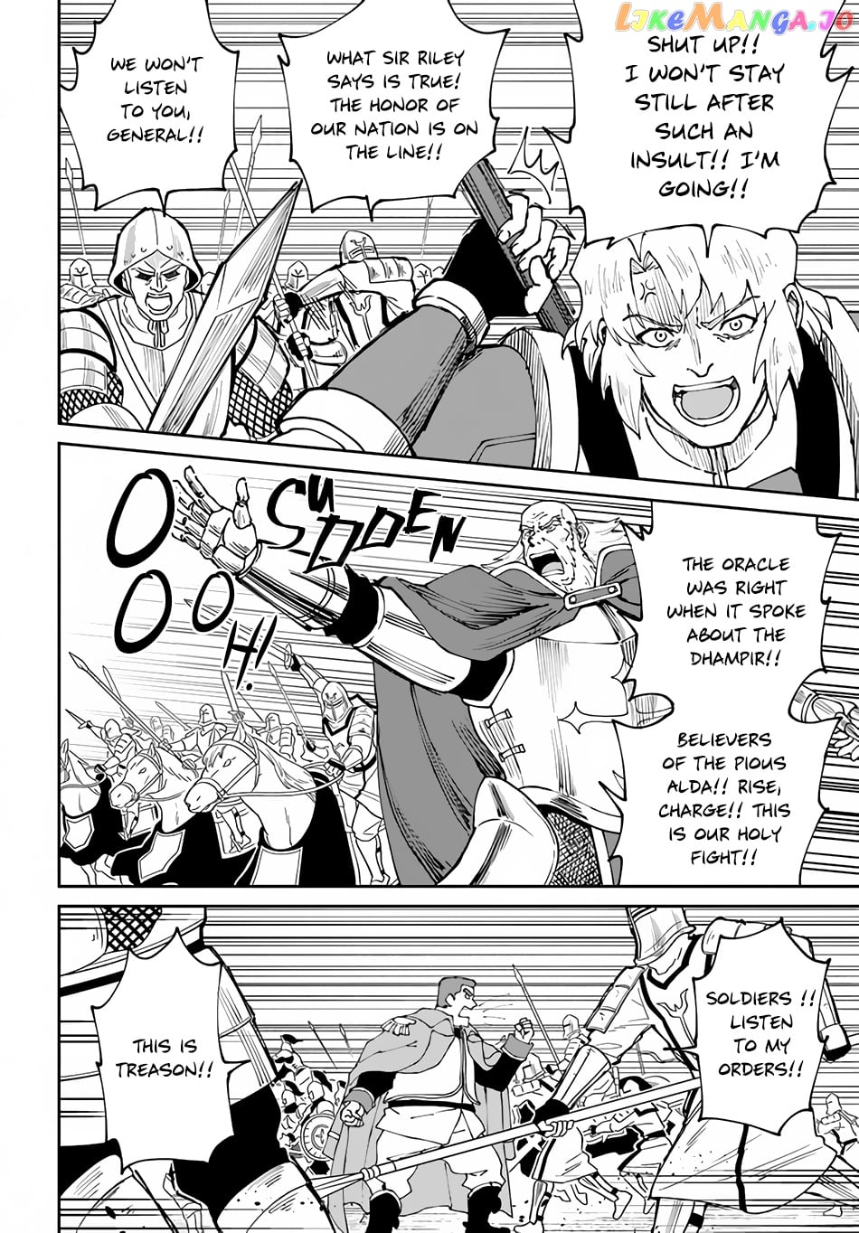 Yondome Wa Iya Na Shizokusei Majutsushi chapter 42 - page 22