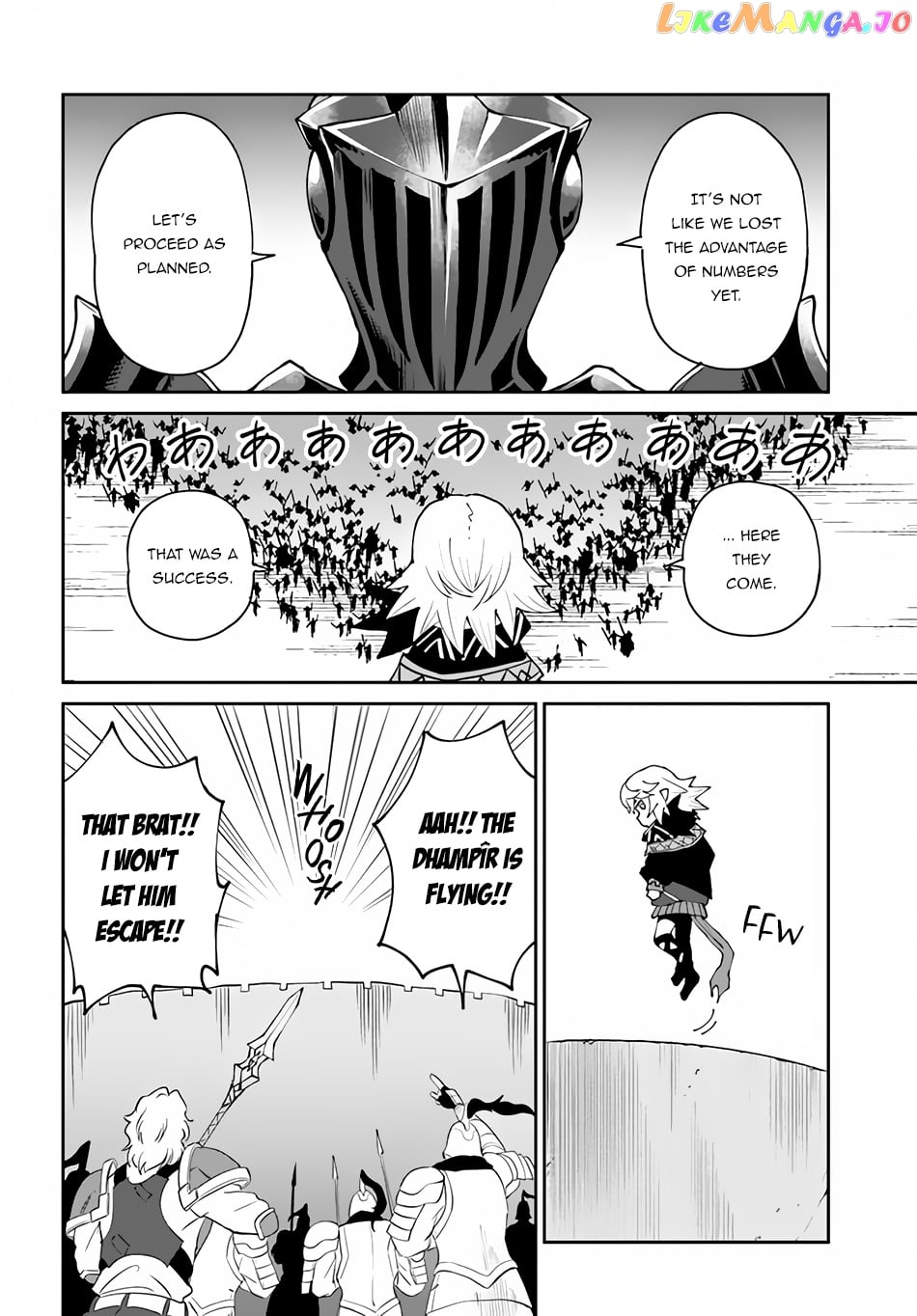 Yondome Wa Iya Na Shizokusei Majutsushi chapter 42 - page 24