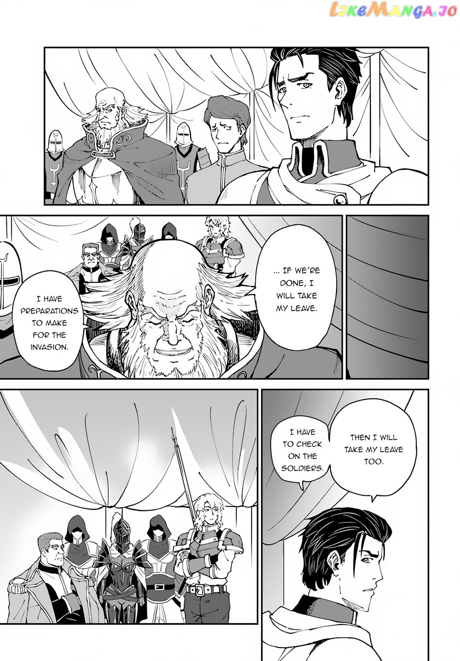 Yondome Wa Iya Na Shizokusei Majutsushi chapter 42 - page 5