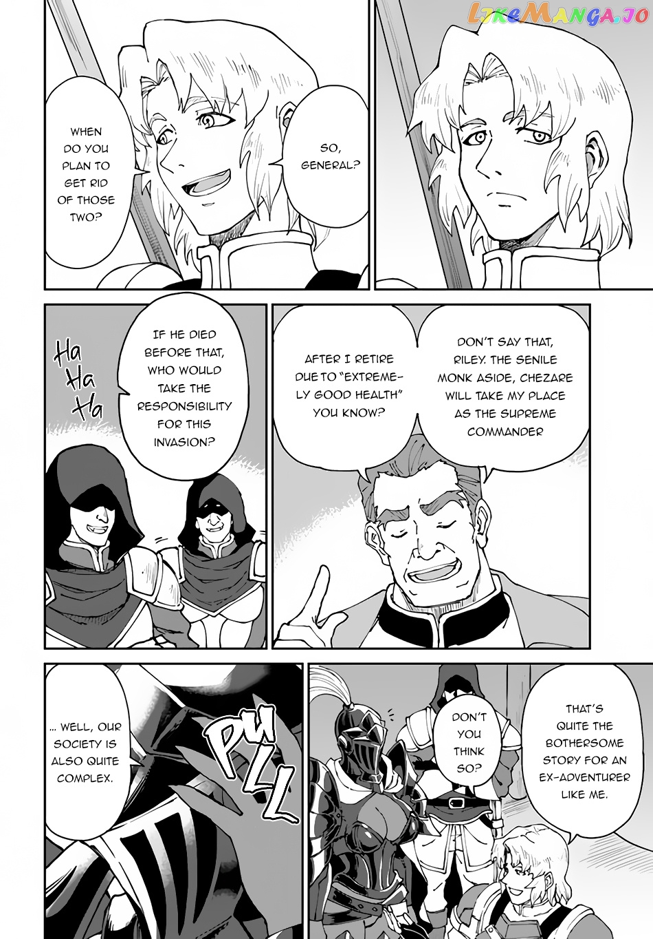 Yondome Wa Iya Na Shizokusei Majutsushi chapter 42 - page 6