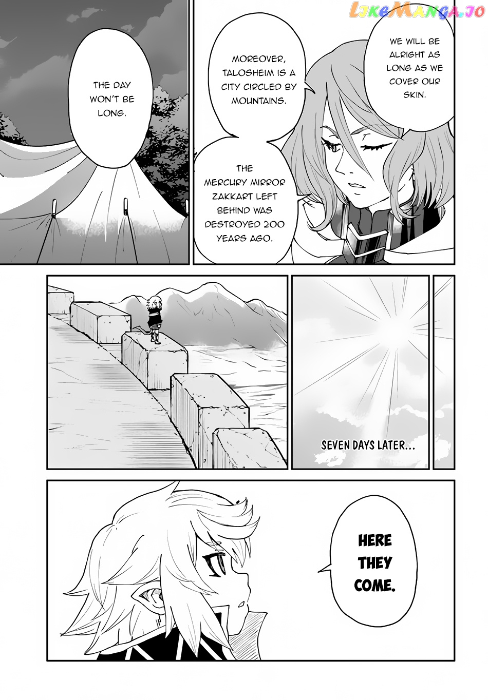 Yondome Wa Iya Na Shizokusei Majutsushi chapter 42 - page 9