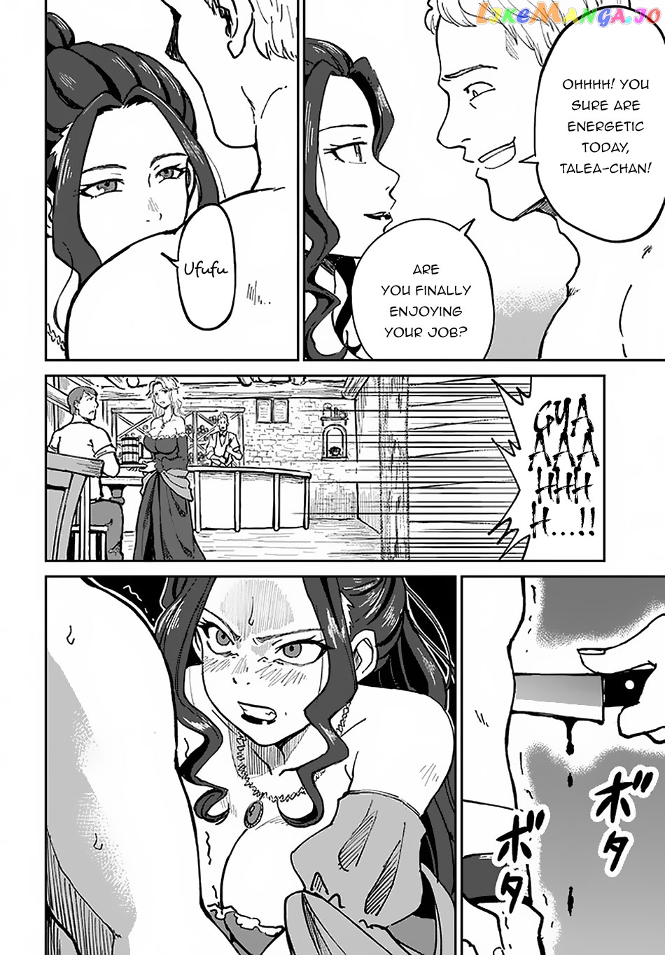 Yondome Wa Iya Na Shizokusei Majutsushi chapter 21 - page 11