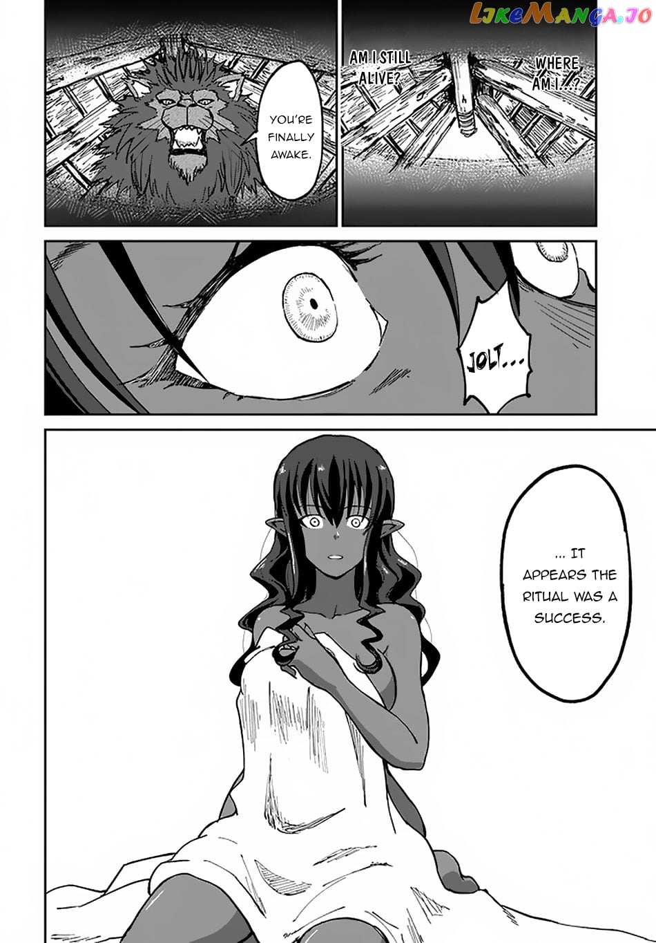 Yondome Wa Iya Na Shizokusei Majutsushi chapter 21 - page 19