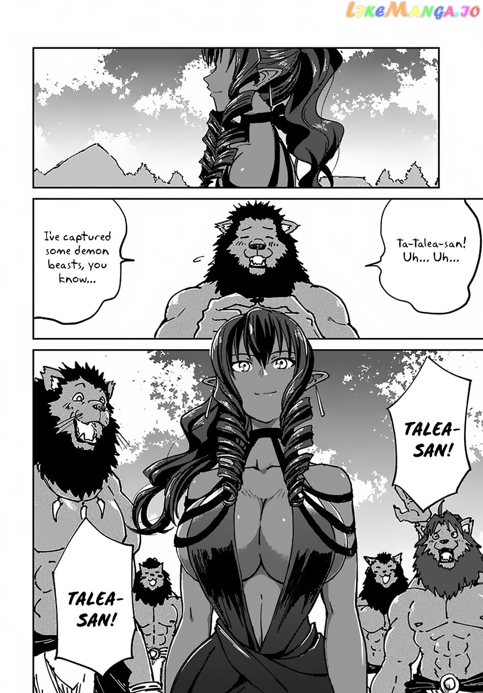 Yondome Wa Iya Na Shizokusei Majutsushi chapter 21 - page 29