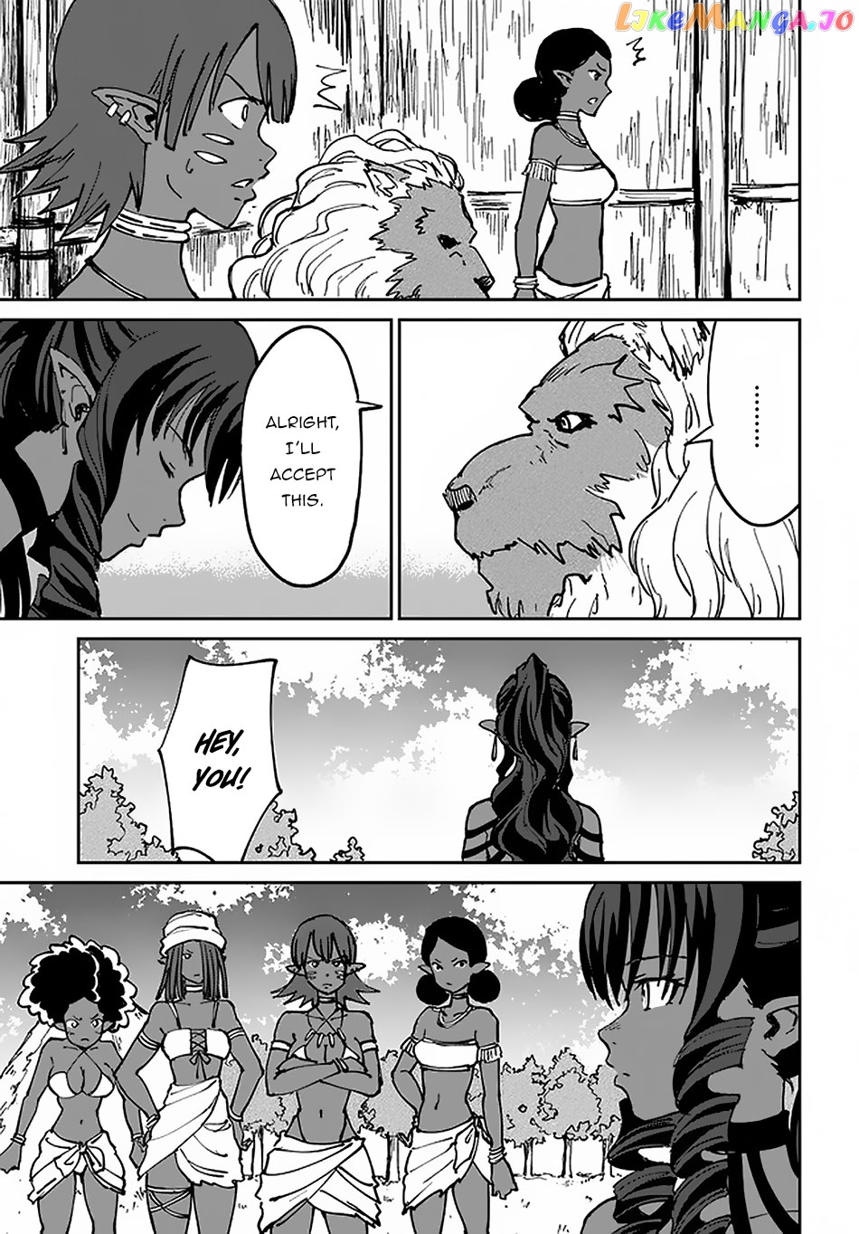 Yondome Wa Iya Na Shizokusei Majutsushi chapter 21 - page 32